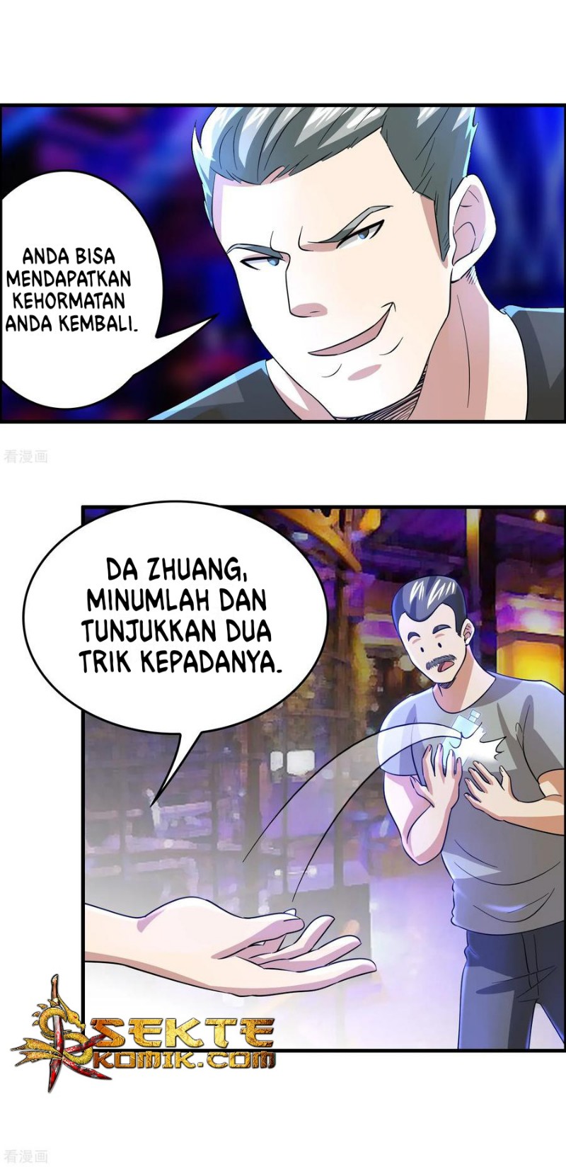 Outlander Tyrant Supplier Chapter 29 Gambar 12